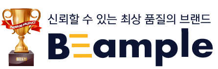 제품